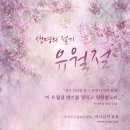 법인백성 이미지