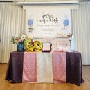 이종무로128번길 | 2023 상반기 일상