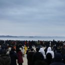 연포 해맞이 이미지