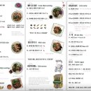 포36거리 - 용산구 청파로47길 77 | 포36거리