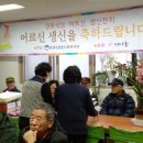 한사랑노래방 이미지