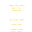 보편적연어