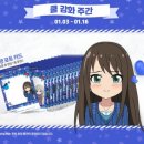 쿨카페 이미지
