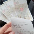 힐링랜드버스주차장 화장실 이미지