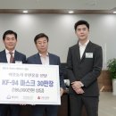 에스비헬스케어 이미지