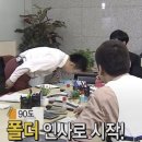 동녘 | 대구 범어동 1인 회정식은 바로 여기! “동녘” / 내돈내산, 재방문 후기