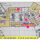 프랜차이즈 식당 '임대" : 서초동 오피스텔, 아파트 등 밀집지역 이미지