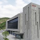 대웅제약 ‘노즈가드’ 주성분, 인플루엔자 A·B형 차단 효과 이미지