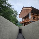 주산 | 카페 후마니타스 청주 대형 한옥 카페 주산정 예약 후기