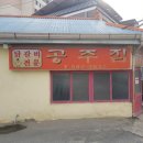 천안성환현대주유소 네이버블로그