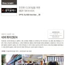 네비게이션 674 이미지