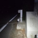 괴산군청천면신월보건진료소 이미지