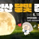 부산진구-11 이미지