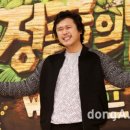 건강여관 이미지