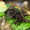 정가네소내장탕 이미지