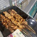 트레이더스 대왕닭꼬치 내돈내산 구매후기 | 맥주 안주 추천