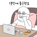 플로우PC방 | [ETC/내돈내산] 프리플로우 ak74 저소음 눈송이축_키보드 후기 (+스위치 교체)