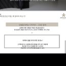 김수연미용실 - 천안시 서북구 | 김수연미용실