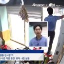 스페이스(Space)&창 이미지