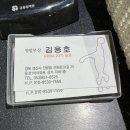 한아름마트하양점 | 영남대 근처 볼링장 "HK볼링장" 깨끗하고 주차장 넓은 경산 볼링장(김용호 프로님 볼링강습 후기)