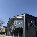 홍진 | 삼례 “홍진국밥” 피순대,모듬국밥 후기