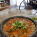 선지해장국 이미지