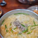 원명동칼국수 이미지