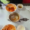 할매횟집 이미지
