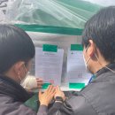 3공단1로-12 이미지