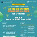 세종디엠씨