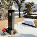 광암 이벽 유적지 이미지