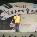 평생학습관(구 여성문화회관) 이미지