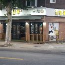 금한우 네이버블로그