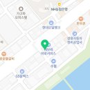 경남카서비스(경남부분정비) 이미지