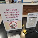 아라육로270번길-R | 연말행사장소 추천 한강유람선 서울크루즈 선상디너 불꽃놀이