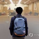 [아시아경제] 때리고 감금하고…잔혹한 청소년 범죄 '솜방망이' 처벌 논란 이미지