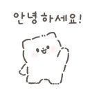 이태리마담사우점 이미지