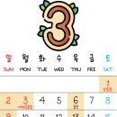 수원미치과교정과치과의원 이미지