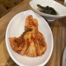 왔따숯불갈비