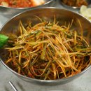 대삼식당