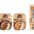 요리로 떠나는세계여행 이미지