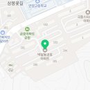 우성여관 이미지