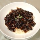 블랙데이 - 남양주시 해밀예당1로235번길 9-8 | 블랙데이