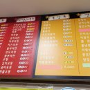 서초대로48길 34 이미지