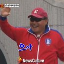 장독대항아리보쌈 이미지