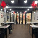 봉봉 게임랜드 이미지