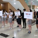 소담고등학교 이미지