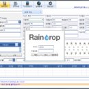청구치과기공소 이미지