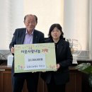삼랑진농업협동조합 이미지