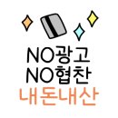 슬로베리 이미지